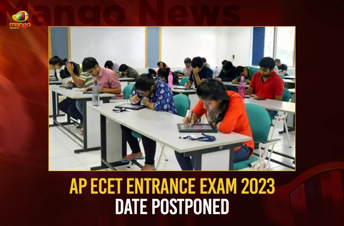 AP ECET Entrance Exam 2023 Date Postponed