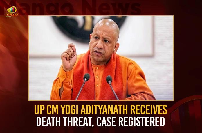 UP CM Yogi Adityanath Receives Life Threat Call, Case Registered
