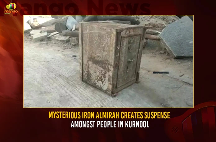 Mysterious Iron Almirah Creates Suspense Amongst People In Kurnool