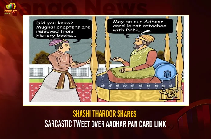 Shashi Tharoor Shares Sarcastic Tweet Over Aadhaar PAN Card Link