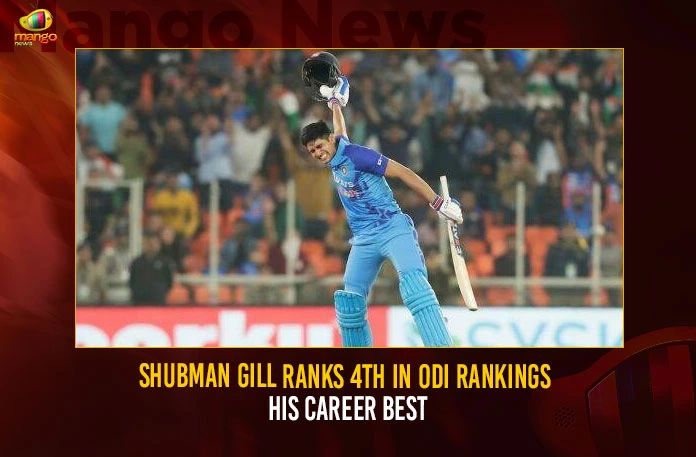 Shubman Gill Ranks 4Th In ODI Rankings His Career Best,Shubman Gill Ranks 4Th In ODI,Shubman Gill Ranks His Career Best,Shubman Gill ODI Rankings,Mango News,ICC Mens ODI Rankings,Shubman Gill Climbs To Career Best,Shubman Gill Attains Career Best,ICC ODI Rankings,ICC Rankings,Shubman Gill Rises To No 4,Shubman Gill Holds 4Th Position,Shubman Gill,Best Ranking For Shubman Gill,Shubman Gill ICC Ranking,Shubman Gill Latest News,Shubman Gill Latest Updates