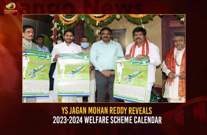 YS Jagan Mohan Reddy Reveals 2023-2024 Welfare Scheme Calendar