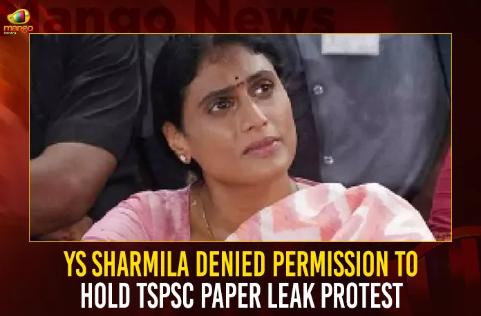 YS Sharmila Denied Permission To Hold TSPSC Paper Leak Protest,YS Sharmila Denied Permission,YS Sharmila To Hold TSPSC Paper Leak Protest,TSPSC Paper Leak Protest,Permission To Hold TSPSC Paper Leak Protest,Mango News,YSRTP chief YS Sharmila slaps Police constable,Denied nod to hold protest,YSR Telangana Party Chief YS Sharmila Slaps Cop,Telangana Leader YS Sharmila,YS Sharmila Latest News and Updates,YS Sharmila News Today,TSPSC Paper Leak Latest News,TSPSC Paper Leak Latest Updates,TSPSC Paper Leak Live News