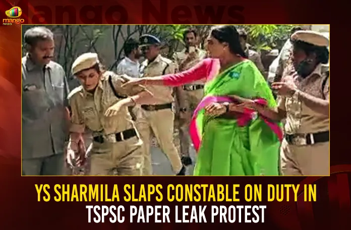 YS Sharmila Slaps Constable On Duty In TSPSC Paper Leak Protest,YS Sharmila Slaps Constable On Duty,YS Sharmila In TSPSC Paper Leak Protest,Sharmila Slaps Constable,Mango News,YS Sharmila Slaps Cop Who Stopped,Telangana Politician YS Sharmila Slaps Cops,YSR Telangana Party leader YS Sharmila,Denied nod to hold protest,YSR Telangana Party Chief YS Sharmila Slaps Cop,Telangana Leader YS Sharmila,YS Sharmila Latest News and Updates,YS Sharmila News Today,TSPSC Paper Leak Latest News,TSPSC Paper Leak Latest Updates,TSPSC Paper Leak Live News