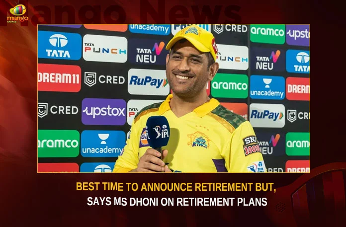 Best Time To Announce Retirement But, Says MS Dhoni On Retirement Plans