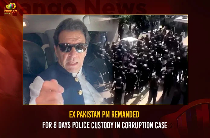 Ex Pakistan PM Remanded For 8 Days Police Custody In Corruption Case