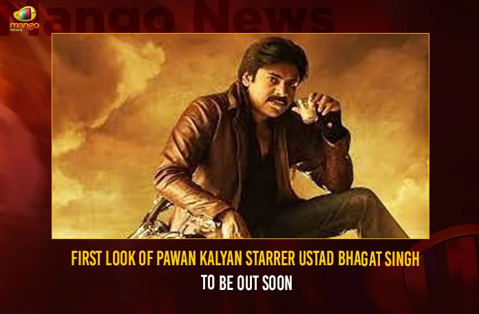 First Look Of Pawan Kalyan Starrer Ustaad Bhagat Singh To Be Out Soon