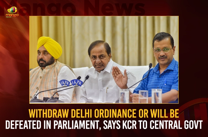 Withdraw Delhi Ordinance Or Will Be Defeated In Parliament, Says KCR To Central Govt