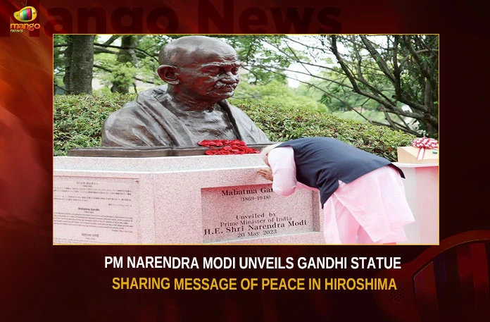 PM Narendra Modi Unveils Gandhi Statue Sharing Message Of Peace In Hiroshima,PM Narendra Modi Unveils Gandhi Statue,Modi Sharing Message Of Peace In Hiroshima,Mango News,The Bust of Mahatma Gandhi in Hiroshima Today,PM Modi During Japan Visit,PM Modi For G7 Summit,PM Modi in Hiroshima Today,Mahatma Gandhis Bust Unveiled,PM Modi G7 Summit Live,G7 summit LIVE updates,G7 Summit,G7 Summit 2023,G7 summit 2023 Live,G7 Summit in Japan,G7 Summit Latest News, G7 Summit Latest Updates, G7 Summit Live News, G7 Summit Quad Leaders Meet,PM Modi departs to attend the G7 summit,PM Narendra Modi Latest News,Prime Minister Narendra Modi