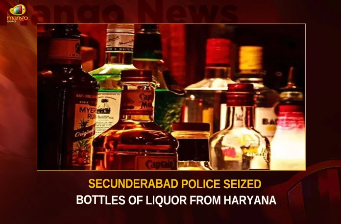 Secunderabad Police Seized Bottles Of Liquor From Haryana,Secunderabad Police Seized Bottles Of Liquor,Police Seized Bottles Of Liquor From Haryana,Secunderabad Police Seized Liquor From Haryana,Mango News,87 bottles of illegal liquor from Haryana,87 bottles of illegal liquor from Haryana Seized,Liquor Bottles Seized At Secunderabad Railway Station,87 bottles of non-duty paid liquor seized at Secunderabad,Secunderabad Police Latest News And Updates,3 Smuggling Liquor From Haryana,Liquor From Haryana