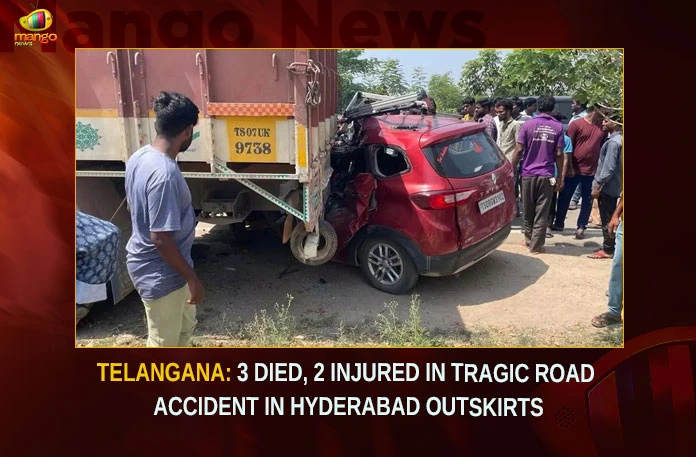 Telangana 3 Died 2 Injured In Tragic Road Accident In Hyderabad Outskirts,Telangana 3 passed away 2 Injured,Tragic Road Accident In Hyderabad,Road Accident In Hyderabad Outskirts,Mango News,Three students passed away on spot,Telangana Road Accident,2 Injured In Telangana Road Accident,3 passed away In Tragic Road Accident,CM KCR News And Live Updates,Telangana Latest News And Updates