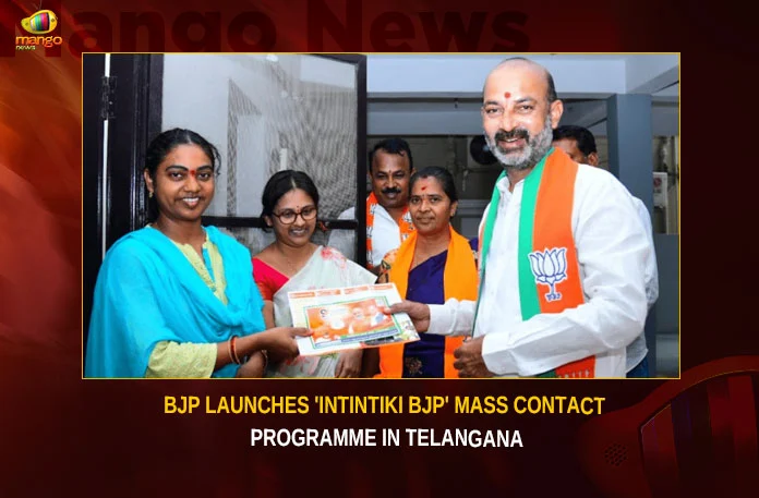 BJP Launches ‘Intintiki BJP’ Mass Contact Programme In Telangana
