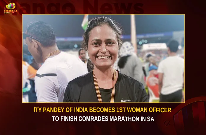 Ity Pandey Of India Becomes 1st Woman Officer To Finish Comrades Marathon In SA