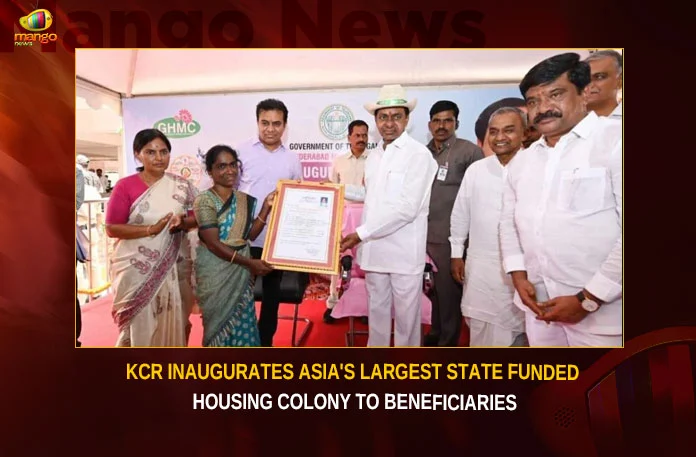 KCR Inaugurates Asias Largest State Funded Housing Colony To Beneficiaries,KCR Inaugurates Asias Largest State,Largest State Funded Housing Colony,KCR Inaugurates Funded Housing Colony,KCR Housing Colony To Beneficiaries,Mango News,KCR launches Kollur 2BHK housing colony,KCR inaugurates Asias largest housing complex,2BHK housing,CM KCR News And Live Updates,Housing Colony To Beneficiaries Latest News,Housing Colony To Beneficiaries Latest Updates,KCR Housing Colony Latest News,KCR Housing Colony Latest Updates,KCR Housing Colony Live News