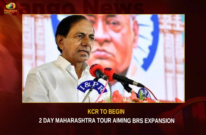 KCR To Begin 2 Day Maharashtra Tour Aims BRS Expansion