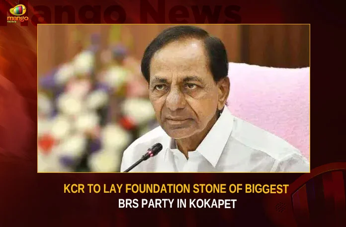 KCR To Lay Foundation Stone Of Biggest BRS Party In Kokapet