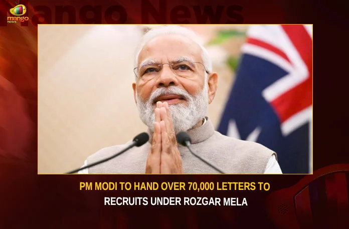 PM Modi To Hand Over 70000 Letters To Recruits Under Rozgar Mela,PM Modi To Hand Over 70000 Letters,Letters To Recruits Under Rozgar Mela,PM Modi Under Rozgar Mela,PM Modi Over 70000 Letters,Mango News,PM Modi,Rozgar Mela,Letters Of Employment,Employment Opportunities,Skill Development,Youth Empowerment Program,PM Modi distributes 70000 appointment letters,Rozgar Mela 2023,PM Modis speech at distribution,Under Rozgar Mela,Indian Prime Minister Narendra Modi,Narendra modi Latest News and Updates,Rozgar Mela News Today,Rozgar Mela Latest News,Rozgar Mela Latest Updates,Rozgar Mela Live News