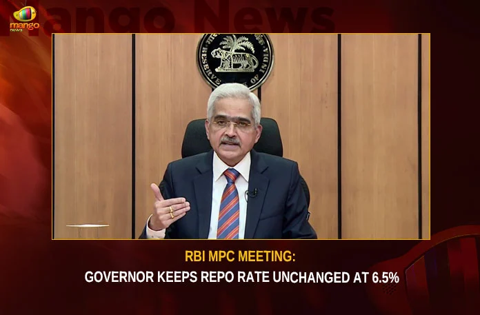 RBI MPC Meeting: Governor Keeps Repo Rate Unchanged At 6.5%