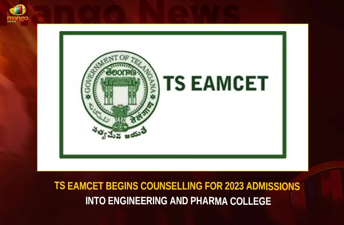 TS EAMCET Begins Counselling For 2023 Admissions Into Engineering And Pharma College,TS EAMCET Begins Counselling,TS EAMCET Counselling For 2023,TS EAMCET Admissions Into Engineering,TS EAMCET Begins 2023 Admissions,Mango News,TS EAMCET Begins Admissions Into Engineering,TS EAMCET Begins Admissions Into Pharma College,Admissions Into Engineering And Pharma College,TS EAMCET 2023 Phase 1 Counselling,TS EAMCET BiPC Stream Web Counselling,TS EAMCET Counselling Schedule,TS EAMCET Latest News,TS EAMCET Latest Updates,TS EAMCET Live News