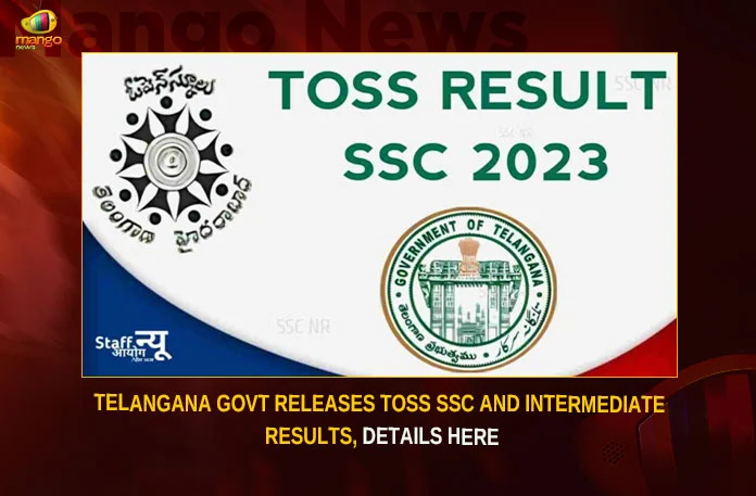 Telangana Govt Releases TOSS SSC And Intermediate Results, Details Here