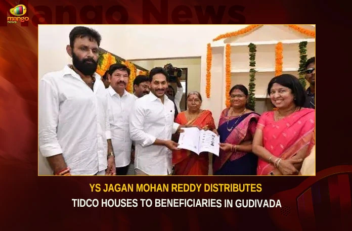 YS Jagan Mohan Reddy Distributes TIDCO Houses To Beneficiaries In Gudivada