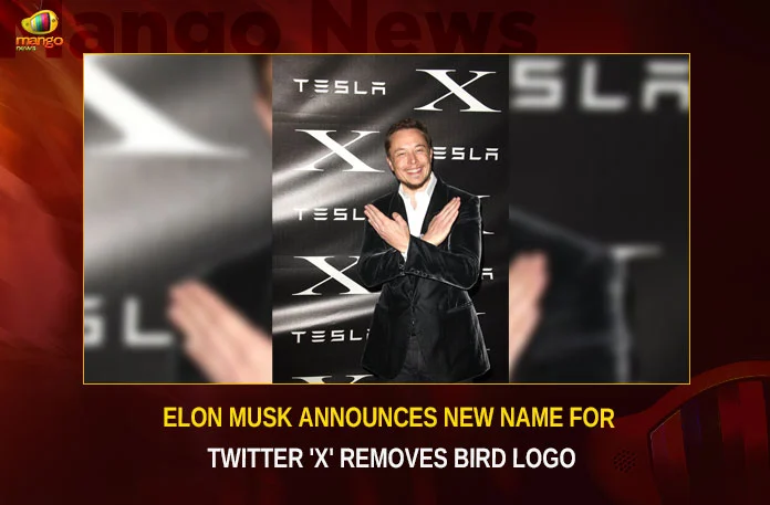 Elon Musk Announces New Name For Twitter ‘X’ Removes Bird Logo