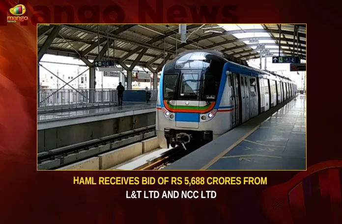HAML Receives Bid Of Rs 5,688 Crores From L&T Ltd And NCC Ltd