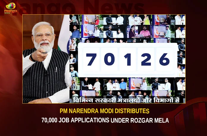 PM Narendra Modi Distributes 70,000 Job Applications Under Rozgar Mela