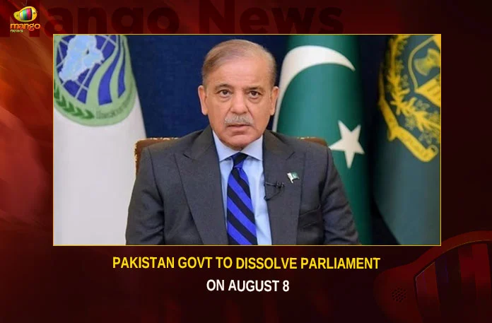 Pakistan Govt To Dissolve Parliament On August 8