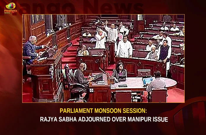 Parliament Monsoon Session: Rajya Sabha Adjourned Over Manipur Issue