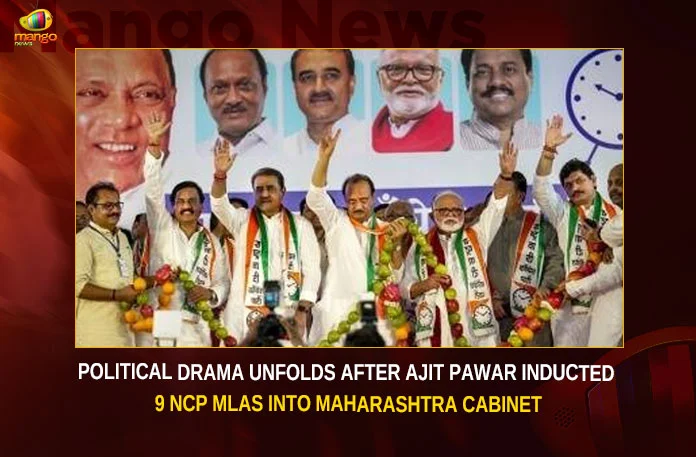 Political Drama Unfolds After Ajit Pawar Inducted 9 NCP MLAs Into Maharashtra Cabinet
