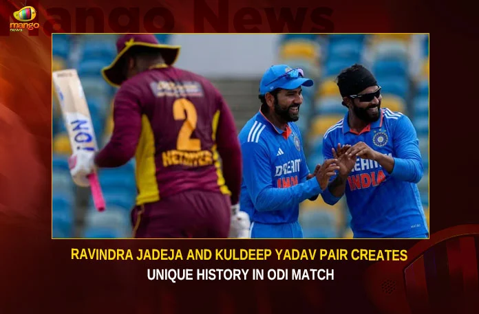 Ravindra Jadeja And Kuldeep Yadav Pair Creates Unique History In ODI Match