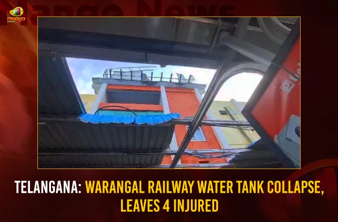 Telangana: Warangal Railway Water Tank Collapse, Leaves 4 Injured