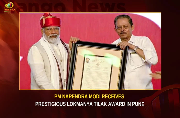 PM Narendra Modi Receives Prestigious Lokmanya Tilak Award In Pune