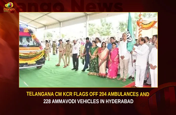 Telangana CM KCR Flags Off 204 Ambulances And 228 Ammavodi Vehicles In Hyderabad
