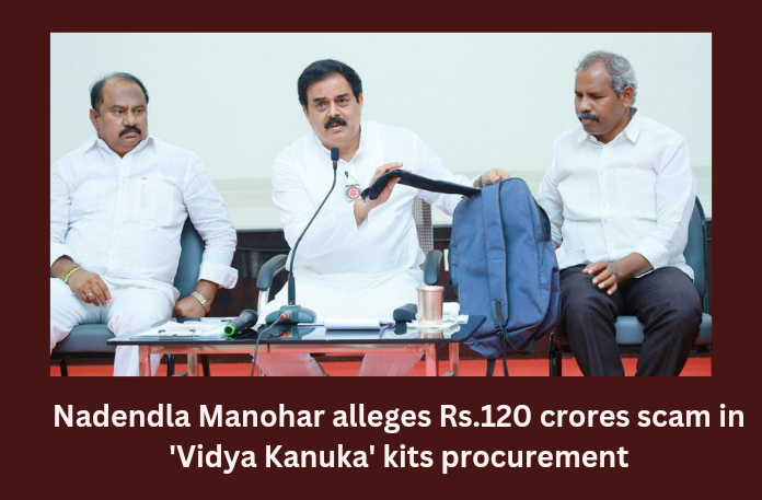 Janasena alleged Rs.120 crores scam in purchase of Vidya Kanaka kits
