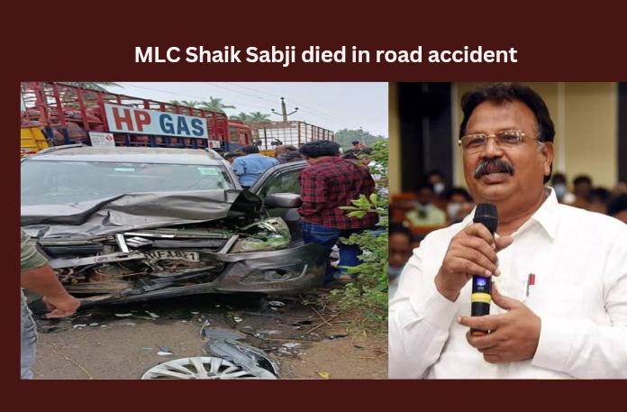MLC Shaik Sabji dies in road accident,MLC Shaik Sabji dies,Sabji dies in road accident,MLC Shaik Sabji,MLC Sk Sabji, MLC Accident, MLC Death, AP Council,Mango News,MLC Shaik Sabji killed in road accident,Andhra Pradesh MLC Sheikh Sabji,AP Politics,AP Latest Political News,Andhra Pradesh Latest News,Andhra Pradesh News,Andhra Pradesh News and Live Updates,MLC Shaik Sabji Latest News,MLC Shaik Sabji Latest Updates,MLC Shaik Sabji Live News