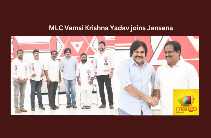MLC Vamsi Krishna Yadav joins Jansena