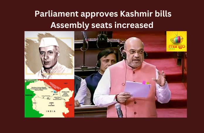 Lok Sabha approves Kashmir bills