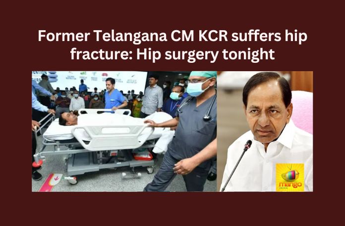 Former Telangana CM KCR suffers hip fracture: likely to undergo surgery