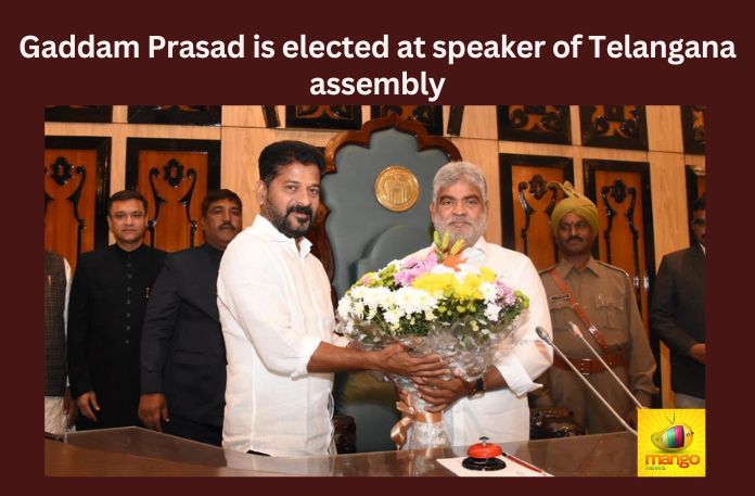 Gaddam Prasad is elected at speaker of Telangana assembly,Gaddam Prasad is Elected,Elected at speaker of Telangana assembly,speaker of Telangana assembly,Telangana speaker Gaddam Prasad,Speaker Telangana, gaddam Prasad, CM Revanth Reddy, Telangana, CMO, Congress, Pragathi Bhavan, KTR, Harish Rao,Mango News,Congress MLA Gaddam Prasad,Gaddam Prasad Latest News,Telangana assembly speaker Latest News,Telangana assembly speaker Latest Updates