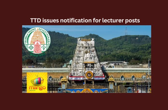 TTD issues notification for lecturer posts