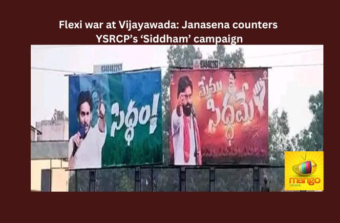 Flexi war at Vijayawada: Janasena counters YSRCP’s ‘Siddham campaign’