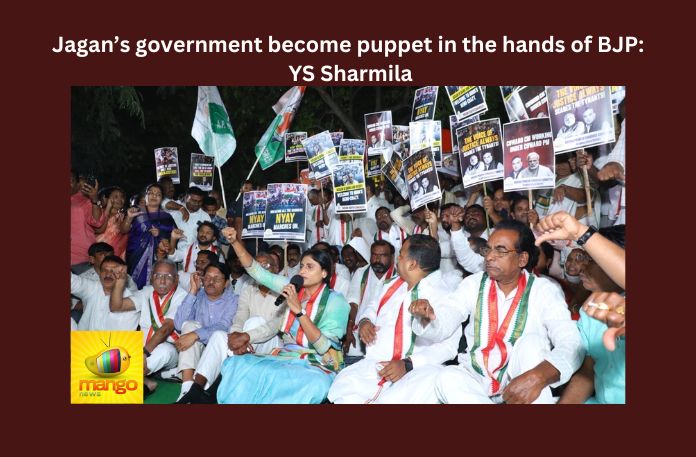 Jagan government become puppet in the hands of BJP: YS Sharmila
