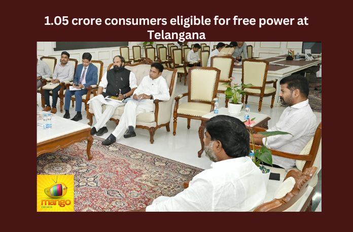 1.05 Crore Consumers Eligible For Free Power At Telangana,1.05 Crore Consumers Eligible,Consumers Eligible For Free Power,Free Power At Telangana,Applications Received In Telangana,Gruha Jyothi,Revanth Reddy, 6 Guarantees, Free Power,Mango News, Telangana, Bpl, Aaru Guranteelu,Free Power Promised By Cong,Free Power At Telangana Latest News,Free Power At Telangana Live Updates,Telangana Latest News And Updates,Telangana Politics, Telangana Political News And Updates