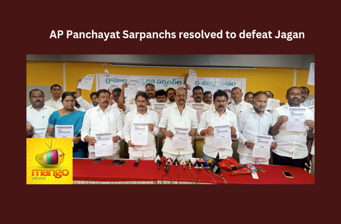 AP Panchayat Sarpanchs resolved to defeat Jagan