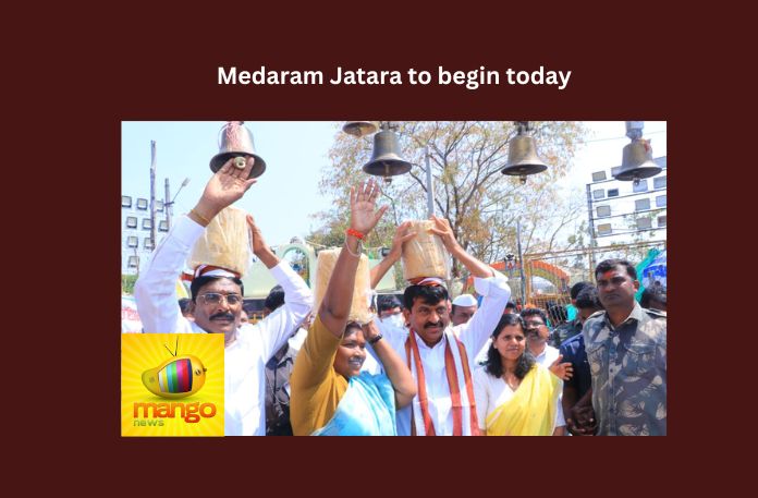 Medaram Jatara to begin today
