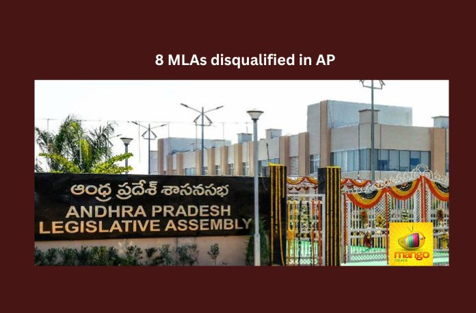 8 MLAs disqualified in AP