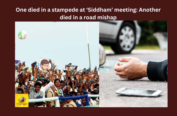 One died in a stampede at Siddham meeting: Another died in a road mishap