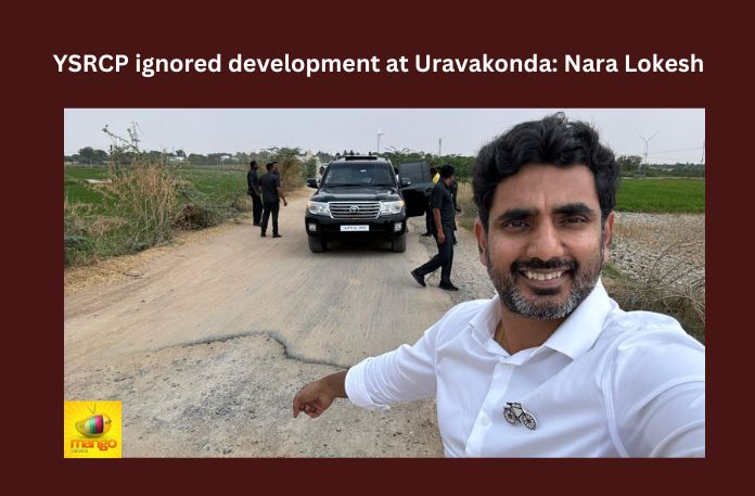 YSRCP ignored development at Uravakonda: Nara Lokesh